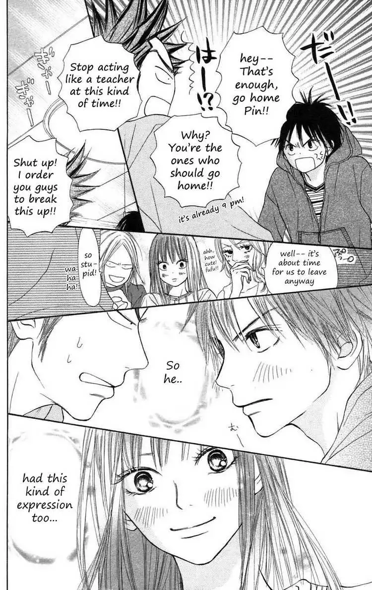 Kimi Ni Todoke Chapter 8 34